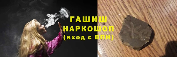 экстази Богданович